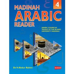 Madinah Arabic Reader 4