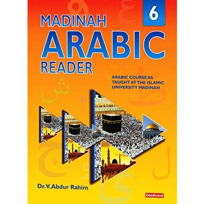Madinah Arabic Reader 6