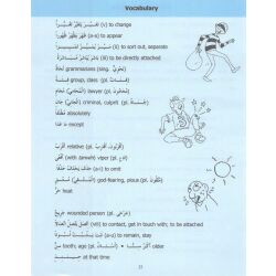 Madinah Arabic Reader 6