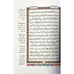 Koran Tajweed 14 x 20 cm (Hafs, arabisch)