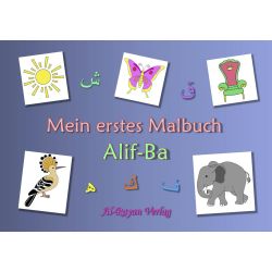 Mein erstes Malbuch Alif-Ba