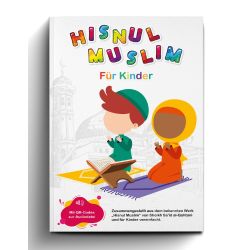 Hisnul Muslim für Kinder