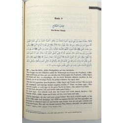 Auszüge aus dem Sahih Al-Buharyy (Bukhari) - Al Salam