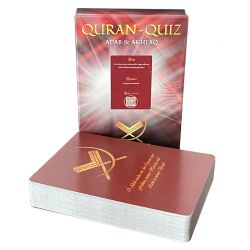 Quran Quizspiel - Thema: ADAB & AKHLAQ (Inklusive App)