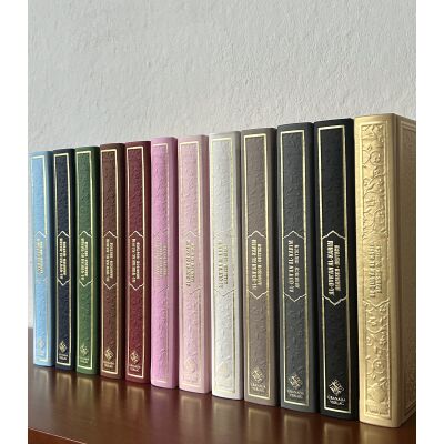 Medina Quran - Arabisch & Deutsch mit QR-Code (Bubenheim)