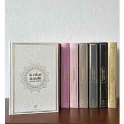Medina Quran - Arabisch & Deutsch mit QR-Code (Bubenheim)