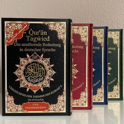 MÄNGELEXEMPLAR - Quran Tajweed mit Übersetzung auf Deutsch und Lautumschrift  (Transkription) - Komplett (Lautschrift)
