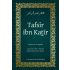 Tafsir ibn Kathir - Sure Ali-Imran und An-Nisa