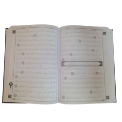 Der Koran zum Nachzeichnen und Verstehen