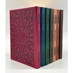 Quran - Arabisch 14x20cm - Ranken (Thermoledereinband)