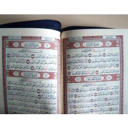 Koran Arabisch in Tasche mit Reißverschluss Hafss...