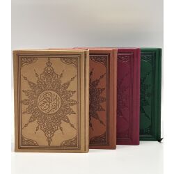 Quran - Arabisch 14x20cm Kuran (Thermoledereinband)