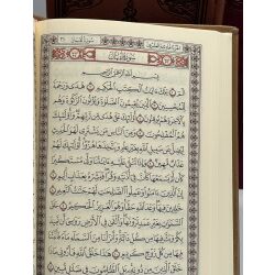 Quran - Arabisch 14x20cm Kuran (Thermoledereinband)