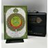 30 Teile Koran mit Tajwied in einer Tasche  24x14cm (Hafs)