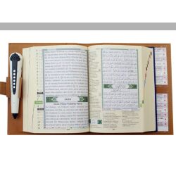 Koran Kuran Tajweed mit Lesestift Read Pen (arab./ russisch)