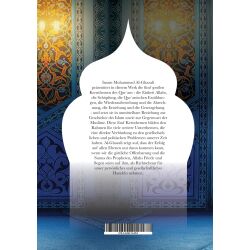 Die fünf Kernthemen des Qur’an – Muhammad Al-Ghazali
