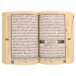 Quran / Koran Tajweed auf arabisch mit Lesestift in Box...