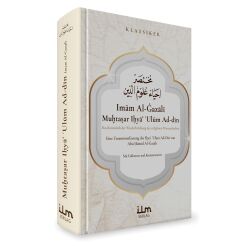Mukhtasar Ihya Ulum Ad Din - Imam Ghazali