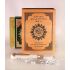 Quran / Koran Tajweed auf arabisch mit Lesestift in Box (14x20cm)