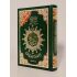 Quran / Koran Tajweed auf arabisch mit Lesestift in Box (14x20cm)