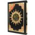 Quran Tajweed  Tahadschud, Tahajjud  50x35 cm (arabisch) Hafs
