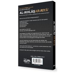 Al-Ikhlas (Aufrichtigkeit) & Ar-Riya (Augendienerei)