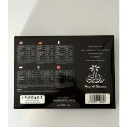 Ajwa Al-Madina Datteln 800gr