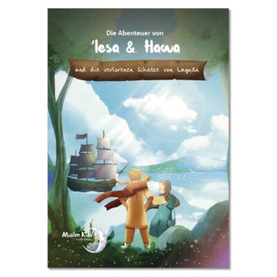 Islamischer Comic - Die Abenteuer von ´Iesa & Hawa und die verlorenen Schätze von Luqman