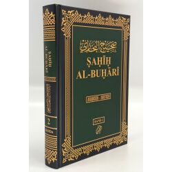 Vollständiger Sahih Al-Buhari (Bukhari) - Band 2...