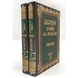 Paket: Vollständiger Sahih Al-Buhari (Bukhari) -...