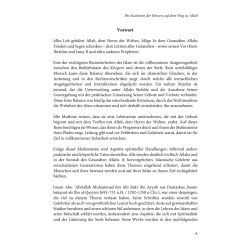 Die Stationen der Herzen auf dem Weg zu Allah (Madarij As-Salikin)