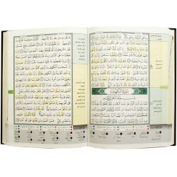 Tajweed - Auswendiglern-Koran mit Reißverschluss