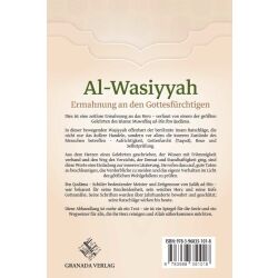 Al-Wasiyyah - Ermahnung an den Gottesfürchtigen