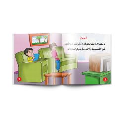 قصص تربوية للبنات - 6 أجزاء