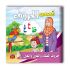 قصص الحروف العربية - 10 أجزاء