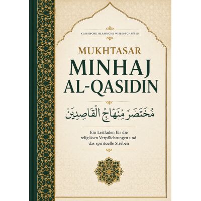 Mukhtasar Minhaj al-Qasidin (Bald erhältlich)