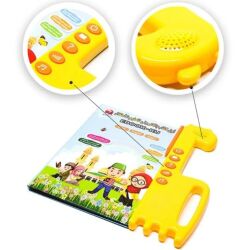 Multifunktionales Lern-E-Book für Kinder (Arabisch-Englisch)