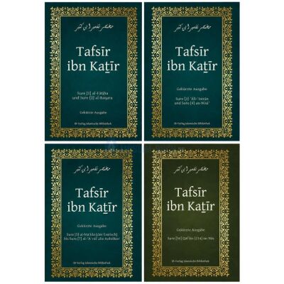 Tafsir ibn Kathir - 4er Set