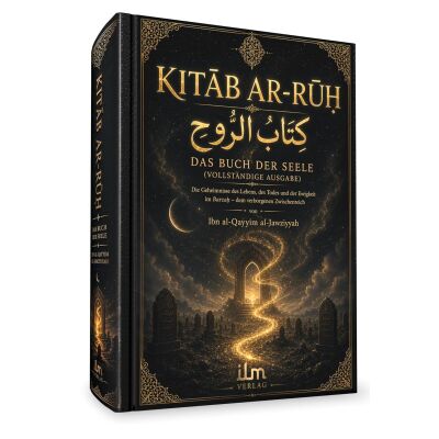 Kitab ar-Ruh – Das Buch der Seele