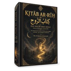 Kitab ar-Ruh – Das Buch der Seele