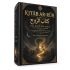 Kitab ar-Ruh – Das Buch der Seele