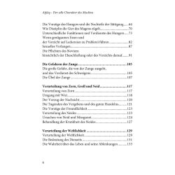 Akhlaq - Der edle Charakter des Muslims von Imam Abu Hamid al-Ghazali