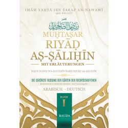 Riyad-as-Salihin mit Erläuterungen und Lehren...