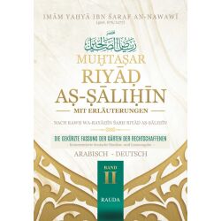 Riyad-as-Salihin mit Erläuterungen und Lehren...