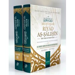 Set: Riyad-as-Salihin mit Erläuterungen und Lehren...