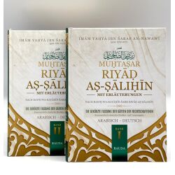 Set: Riyad-as-Salihin mit Erläuterungen und Lehren...