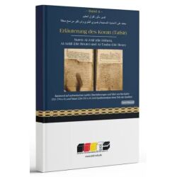 DIDI - Erläuterung des Koran (Tafsir) Band 4...