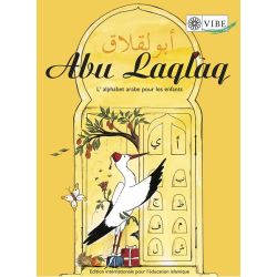 Abu Laqlaq - L alphabet arabe pour les enfants