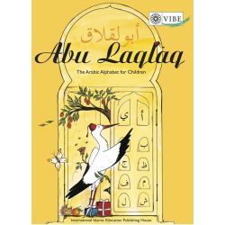 Abu Laqlaq - The Arabic Alphabet for Children