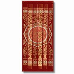 Warsch-Leseart Tajweed Quran - Box in 6 Teilen Hardcover